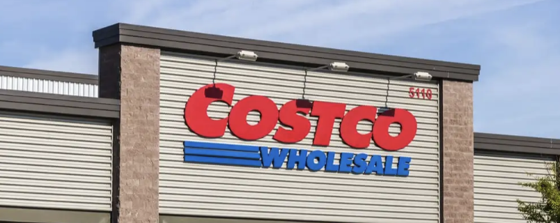 Costco Guide cover